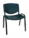 Visitor Chair 01.0228 Μαύρη 54x59x78cm