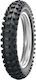 Dunlop Geomax AT81 120/90-18 65M TT Off-Road Λάστιχο Μοτοσυκλέτας Πίσω