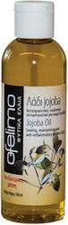 MyMedica Λάδι Jojoba 100ml