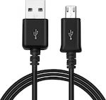 Samsung USB 2.0 to micro USB Cable Black 1.5m (ECB-DU4EBE) (Retail)