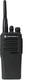 Motorola MOTOTRBO DP1400 Funkgerät UHF/VHF 5W ohne Display