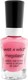 Wet n Wild MegaLast Гланцов Лак За Нокти Розов ...