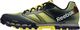 Reebok All Terrain Super Sport Shoes Trail Running Green