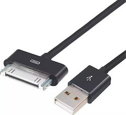 Powertech USB to 30-Pin Cable Μαύρο 1m (CAB-U023)