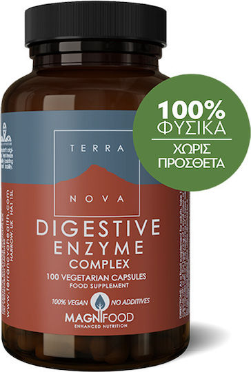 TerraNova Complex de Enzime Digestive 100 Capsule pe Bază de Plante