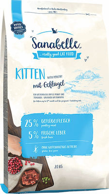 Bosch Petfood Concepts Sanabelle KItten Dry Food for Juvenile Cats with Poultry 2kg