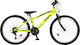 Orient Snake 26" Κίτρινο Mountain Bike με 21 Τα...