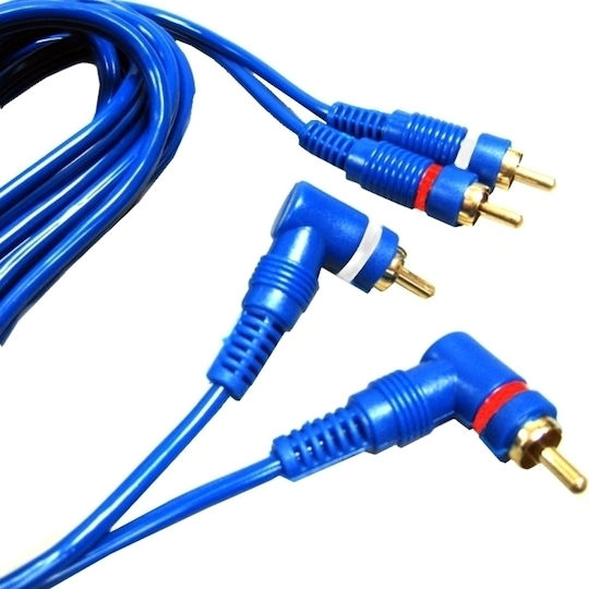 Bridge Cable Kal Electronics Cable RCA male - RCA male 5.5m
