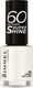 Rimmel 60 Seconds Super Shine Nail Polish Glossy Βερνίκι Νυχιών Μακράς Διαρκείας Λευκό 8ml