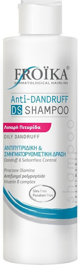 Anti-Dandruff DS Шампоан против пърхот и себореен дерматит 200 мл