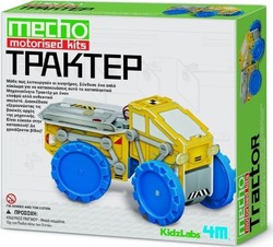 4M Μηχανοκίνητο Τρακτέρ for 5+ Years Old