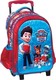 Gim Paw Patrol School Bag Trolley Elementary Multicolour With Water Bottle Holder