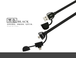 Usams Flat USB to Lightning/micro USB Cable Μαύρο 1m (6958444996288)