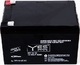 Yes Power MK12-12 Μπαταρία UPS με Χωρητικότητα 12Ah και Τάση 12V