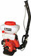 Plus 3WF-18-3 Ψεκαστήρας Πλάτης Βενζινοκίνητος 1.6hp με Χωρητικότητα 14lt 12bar