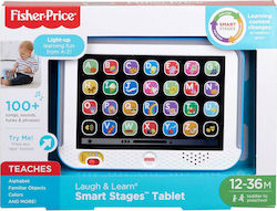 Fisher Price Ηλεκτρονικό Παιδικό Εκπαιδευτικό Laptop/Tablet για 1+ Ετών