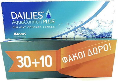 Dailies AquaComfort Plus 40 Ημερήσιοι Φακοί Επαφής Υδρογέλης