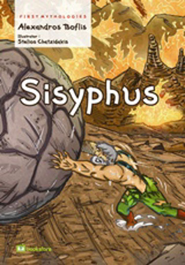 Sisyphos Sisyphos