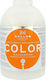 Kallos Color Shampoos für Gefärbt Haare 1000ml