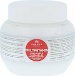 Kallos Multivitamin Hair Mask for Hydration 275ml