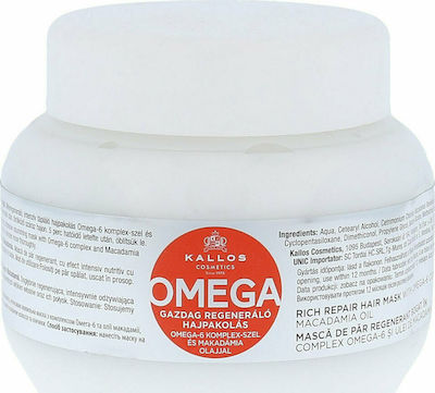 Kallos Omega Repairing Hair Mask 275ml