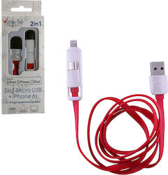 Volte-Tel Flat USB to Lightning/micro USB Cable Κόκκινο 1m (8157219)