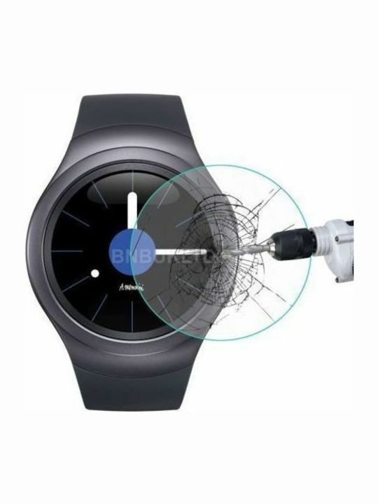 Samsung gear s2 skroutz outlet