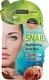 Beauty Formulas Snail Regenerating Facial Sheet Μάσκα Προσώπου για Αναζωογόνηση με Πράσινο Τσάι 2gr