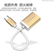 Usams Converter USB-C male to USB-A female Gold 1pcs