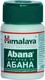 Himalaya Wellness Abana 30 ταμπλέτες