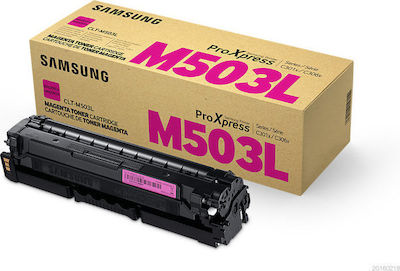 Samsung CLT-M503L Toner Laser Εκτυπωτή Ματζέντα High Yield 5000 Σελίδων (SU281A)