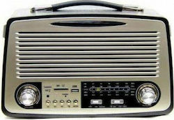 KEMAI MD-1700U Retro Επιτραπέζιο Ραδιόφωνο Επαν...
