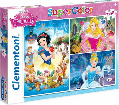 Kids Puzzle Disney: Princess for 4++ Years 48pcs 1200- Clementoni