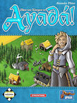 Kaissa Board Game Όλου Του Κόσμου τα Αγαθά! for 2-4 Players 10+ Years (EL)