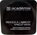 Academie Masque A L' Abricot 8x10ml Gesichtsmaske für das Gesicht für Aufhellung 80ml