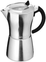 Aerolatte MV-1-3AL Μπρίκι Espresso 3cups Ασημί