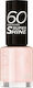 Rimmel 60 Seconds Super Shine Polish Glossy Βερ...