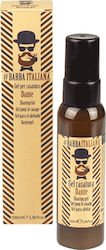Barba Italiana Shaving Gel Dante Gel Ξυρίσματος 100ml