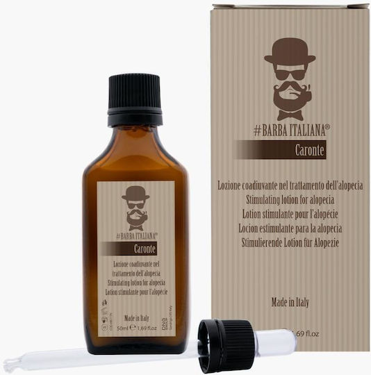 Barba Italiana Beard & Moustache Grooming Products Balm for Beard Caronte 50ml