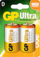 GP Batteries Ultra Алкални Батерии D 1.5V 2бр