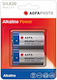 AgfaPhoto Алкални Батерии D 1.5V 2бр 70105
