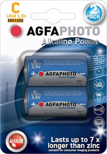 AgfaPhoto Αλκαλικές Μπαταρίες C 1.5V 2τμχ