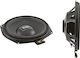 Blam BM 200 W Auto-Subwoofer 8" 120W RMS