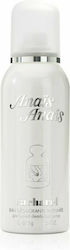 Cacharel Anais Anais Deodorant Spray 150ml
