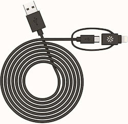 Kanex Regular USB to Lightning / micro USB 1.2m Cable (K8PMU4FB)