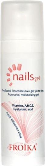 Froika Hardener with Vitamins Gel Pump 25ml