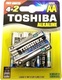 Toshiba 6 Pack Alkaline Batteries AA 1.5V 233153