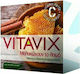 ErgoPharm Vitavix Παστίλιες χωρίς Γλουτένη Κανέλα 45gr