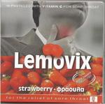 Lemovix Καραμέλες Lozenges Strawberry 40gr 16pcs