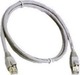 Central U/UTP Cat.5e Ethernet Network Cable 5m Gray